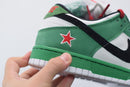Nike SB Dunk Low Pro "Heineken" - futurerunners