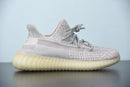 Adidas Yeezy Boost 350 V2 'Synth Reflective'