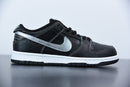 Nike SB Dunk Low “Diamond Supply Co Black Diamond”