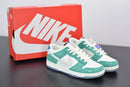 Nike Dunk Low Kasina "Neptune Green" - futurerunners