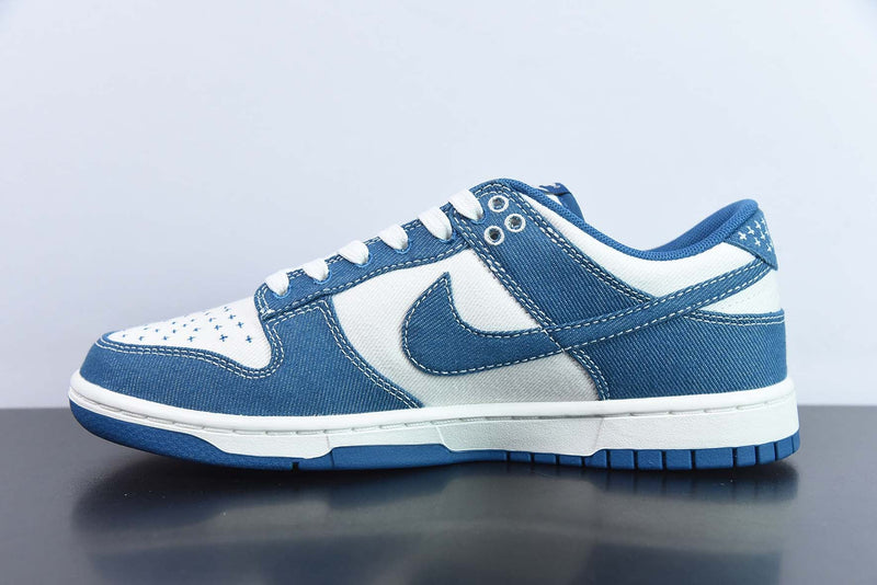 Nike Dunk Low "Industrial Blue Sashiko"