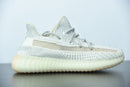 Adidas Yeezy Boost 350 V2 Lundmark (Reflective)