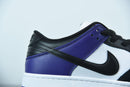 Nike Dunk Low "Curt Purple" - futurerunners