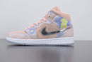 Nike Air Jordan 1 Mid SE "Pherspective"
