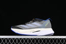 Adidas Adizero Boston "Blue"