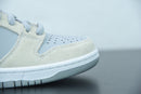 Nike SB Dunk Low TRD Summit