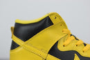 Nike Dunk High SP “Varsity Maize” - futurerunners