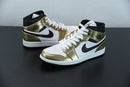 Nike Air Jordan 1 Mid SE Metallic Gold