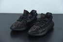 Adidas Yeezy Boost 350 V2 "MX Rock"