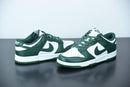 Nike Dunk Low "Michigan State" - futurerunners