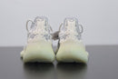Adidas Yeezy Boost 380 “Alien”