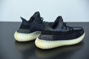 Adidas Yeezy Boost 350 v2 Asriel Carbon