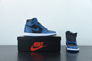 Nike Air Jordan 1 Retro High OG "Dark Marina Blue"