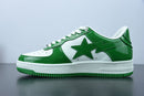 A Bathing Ape Bape Sta Low "Green"