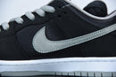 Nike SB Dunk Low J-Pack “Shadow” - futurerunners
