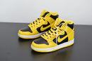 Nike Dunk High SP “Varsity Maize” - futurerunners