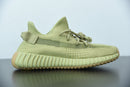 Adidas Yeezy Boost 350 V2 Sulfu
