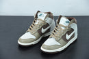 Nike Dunk High "Light Chocolate"