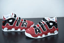 Nike Air More UpTempo 96 "Bulls Hoops Pack (2017/2021)"