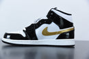 Nike Air Jordan 1 Mid Black Metallic Gold White