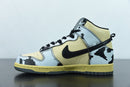 Nike Dunk High 1985 SP "Black Acid Wash"