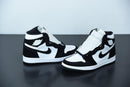 Nike Air Jordan 1 High Wmns "Twist" - futurerunners