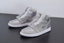 Nike Air Jordan 1 Retro High Japan Neutral Grey - futurerunners