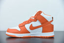 Nike Dunk High "Syracuse"