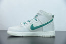 Nike Dunk High SE First Use Sail