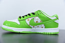 Nike SB Dunk Low Supreme Stars Mean Green (2021)