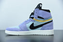 Nike Air Jordan 1 High Switch Purple Pulse