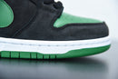 Nike SB Dunk Low Pro J Pack Black Pine Green