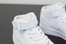 Nike Air Force 1 MID 07