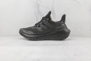 Adidas Ultra Boost 21 “Black“