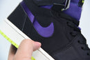 Nike Air Jordan 1 High Zoom "Black Court Purple"