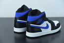 Nike Air Jordan 1 Mid White Royal Blue