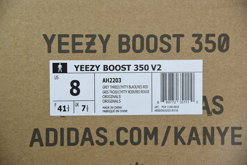 Adidas Yeezy Boost 350 V2 Beluga 2.0