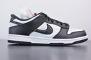 Nike Dunk Low Retro White Black - futurerunners