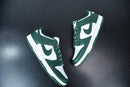 Nike Dunk Low "Michigan State" - futurerunners