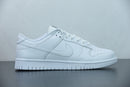 Nike Dunk Low "Triple White"