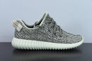 Adidas Yeezy Boost 350 "Turtle Dove"
