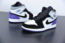 Nike Air Jordan 1 Mid SE "Varsity Purple"