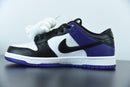Nike Dunk Low "Curt Purple" - futurerunners