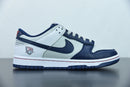 NBA x Nike Dunk Low EMB 75th Anniversary "Brooklyn Nets"