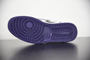 Nike Air Jordan 1 Retro High "Court Purple 2.0" - futurerunners