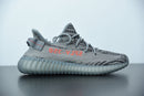 Adidas Yeezy Boost 350 V2 Beluga 2.0