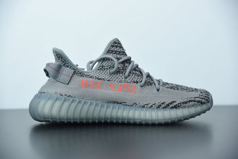 Adidas Yeezy Boost 350 V2 Beluga 2.0
