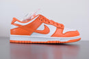 Nike Dunk Low SP Syracuse (2020) - futurerunners