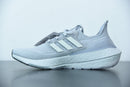Adidas Ultra Boost 22 “Grey”