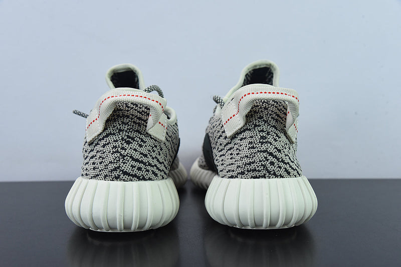 Adidas Yeezy Boost 350 "Turtle Dove"
